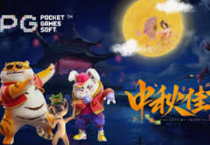 333体育官网下载电脑免费版