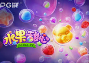 333体育官网下载