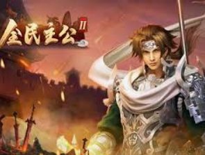 333体育官网下载手机版