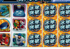 333体育官网下载最新版